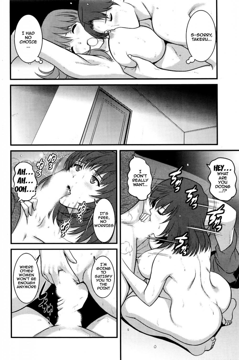 Hentai Manga Comic-Part Time Manaka-san 2nd-Chapter 4-15